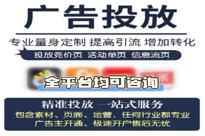 抖音广告投放技巧分享：抓住年轻用户的心！